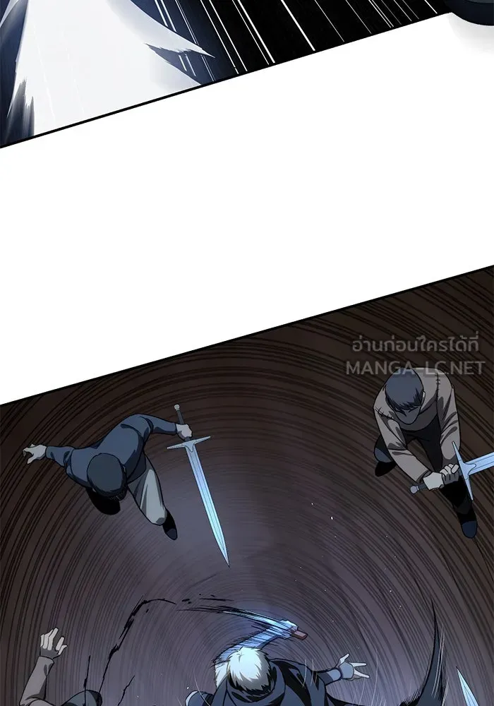 ยอดนักดาบผู้โอบอุ้มดารา ตอนที่ 36 รูปที่ 93