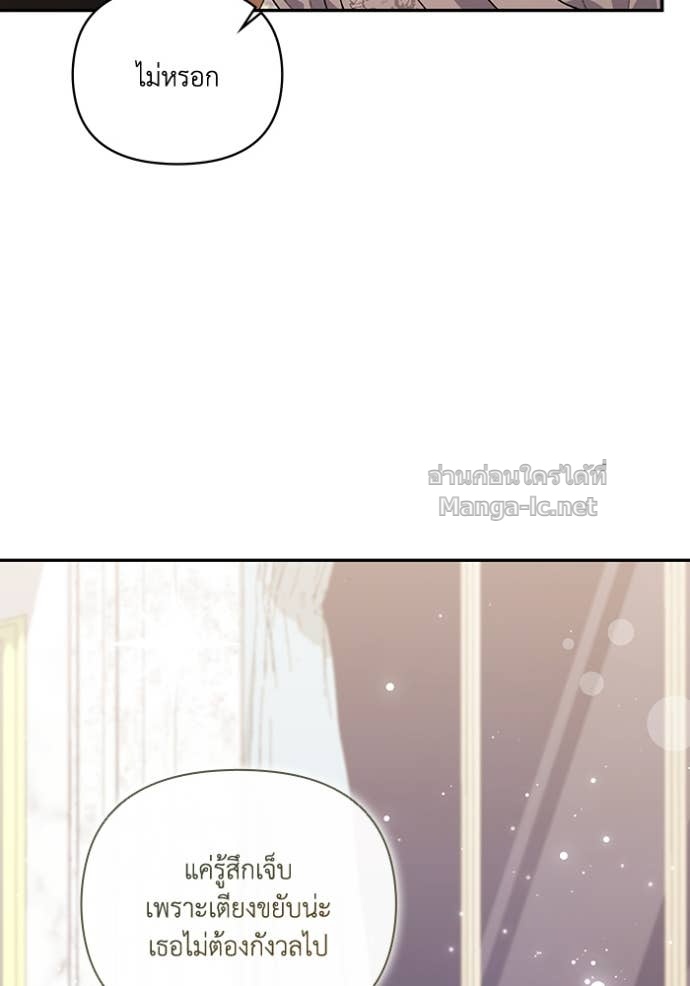 Doujin-Lc- อ่าน โดจิน มังฮวา เกาหลี ญี่ปุ่น จีน แปลไทย คิดว่าการบิดเบือนต้นฉบับ มันทำได้ง่าย ๆ หรือไง ตอนที่ 1 2 3 4 5 6 7 8 9 10 11 12 13 14 ฟรี ไม่มีโฆษณา อ่าน โดจิน Manhwa เกาหลี ญี่ปุ่น จีน เรามีครบ คัดมาให้เน้นๆ โดจิน 18+ รับประกันความฟินโดย Doujin Lc