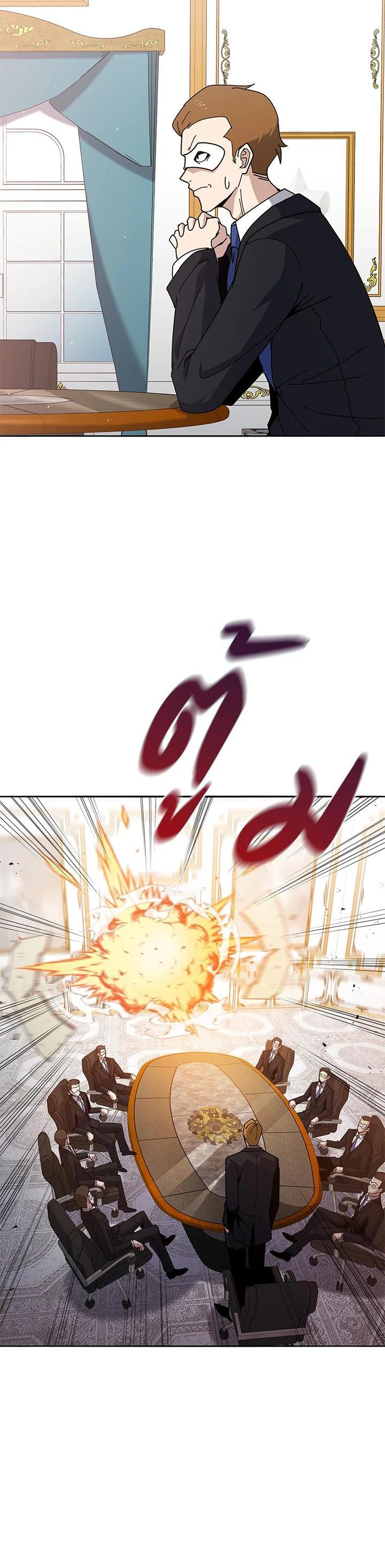 Manga-lc-com อ่านมังงะ อ่านการ์ตูน ออนไลน์ ฟรี The Descent of the Demonic Master ตอนที่ 1 2 3 4 5 6 7 8 9 10 11 12 13 14 ฟรี ไม่มีโฆษณา Manga-lc - อ่าน มังงะ อ่าน การ์ตูน ออนไลน์ อ่านมังงะ ฟรี