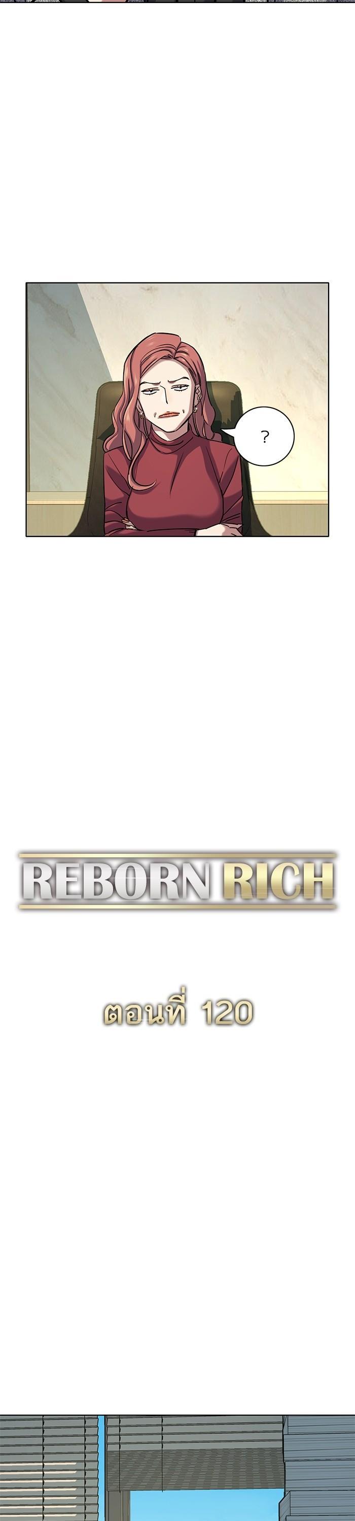 Manga-lc-com อ่านมังงะ อ่านการ์ตูน ออนไลน์ ฟรี Reborn Rich ตอนที่ 1 2 3 4 5 6 7 8 9 10 11 12 13 14 ฟรี ไม่มีโฆษณา Manga-lc - อ่าน มังงะ อ่าน การ์ตูน ออนไลน์ อ่านมังงะ ฟรี