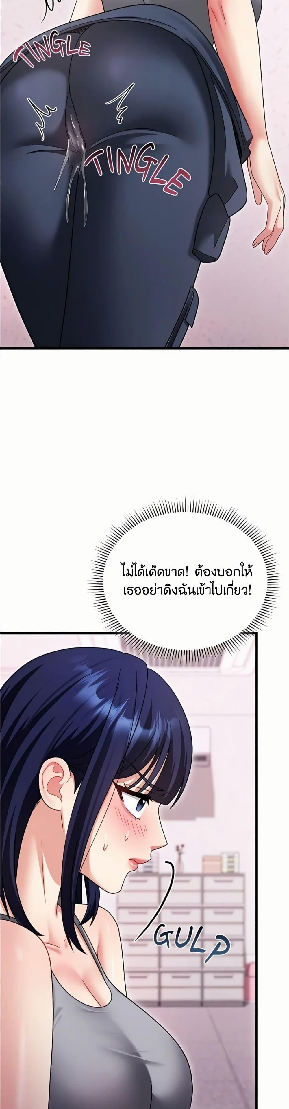 Doujin-Lc- อ่าน โดจิน มังฮวา เกาหลี ญี่ปุ่น จีน แปลไทย Who Cares if it’s ตอนที่ 1 2 3 4 5 6 7 8 9 10 11 12 13 14 ฟรี ไม่มีโฆษณา อ่าน โดจิน Manhwa เกาหลี ญี่ปุ่น จีน เรามีครบ คัดมาให้เน้นๆ โดจิน 18+ รับประกันความฟินโดย  Doujin Lc