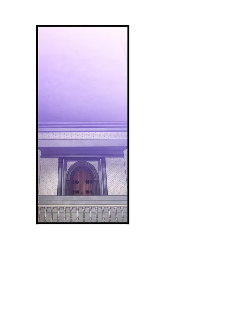 Bring the Love ตอนที่ 105 รูปที่ 35