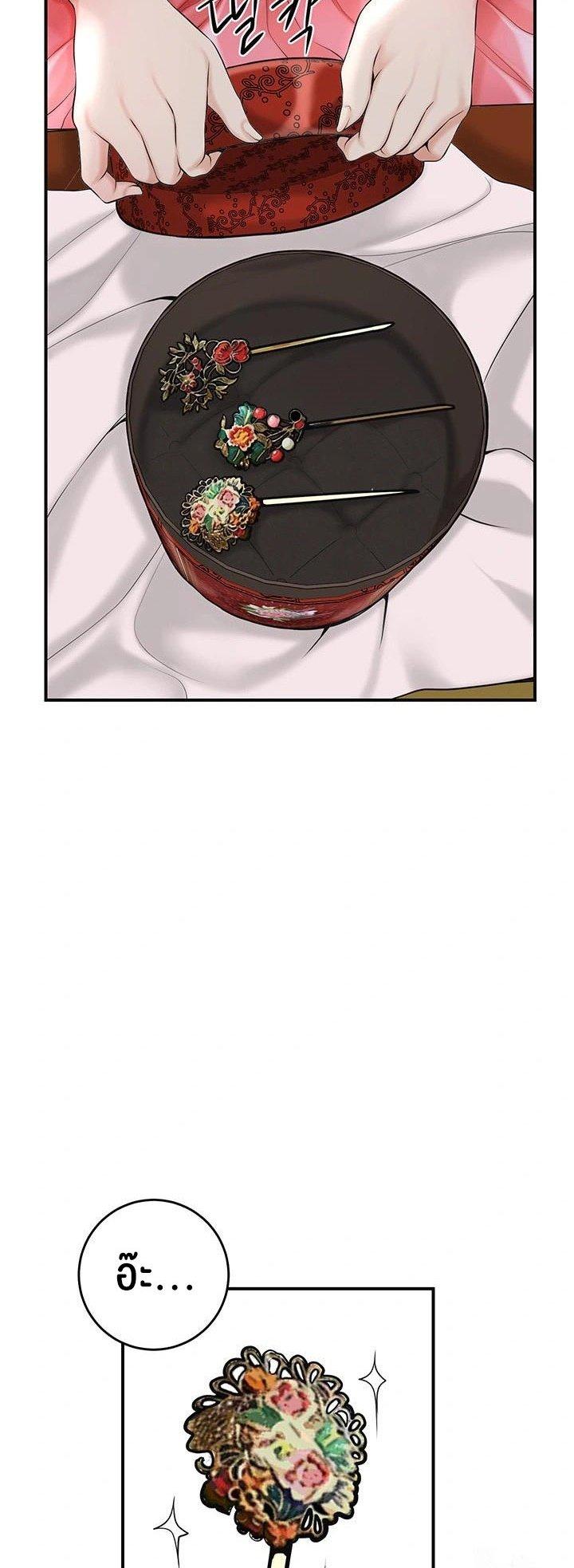 Doujin-Lc- อ่าน โดจิน มังฮวา เกาหลี ญี่ปุ่น จีน แปลไทย Brothel ตอนที่ 1 2 3 4 5 6 7 8 9 10 11 12 13 14 ฟรี ไม่มีโฆษณา อ่าน โดจิน Manhwa เกาหลี ญี่ปุ่น จีน เรามีครบ คัดมาให้เน้นๆ โดจิน 18+ รับประกันความฟินโดย  Doujin Lc
