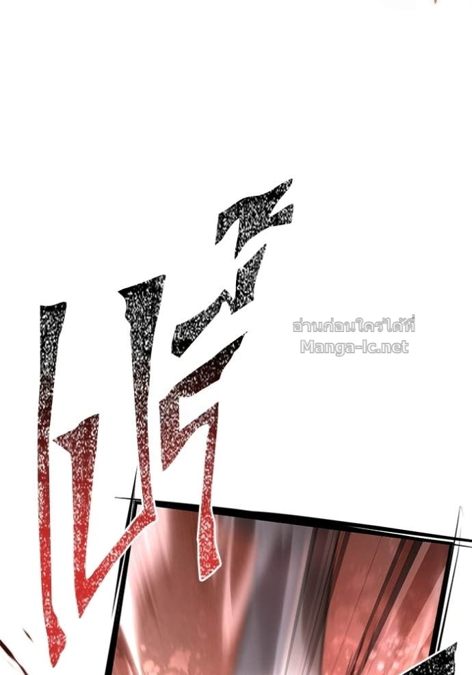 Doujin-Lc- อ่าน โดจิน มังฮวา เกาหลี ญี่ปุ่น จีน แปลไทย เอาชีวิตรอดในเกมฉบับคนเถื่อน ตอนที่ 1 2 3 4 5 6 7 8 9 10 11 12 13 14 ฟรี ไม่มีโฆษณา อ่าน โดจิน Manhwa เกาหลี ญี่ปุ่น จีน เรามีครบ คัดมาให้เน้นๆ โดจิน 18+ รับประกันความฟินโดย Doujin Lc