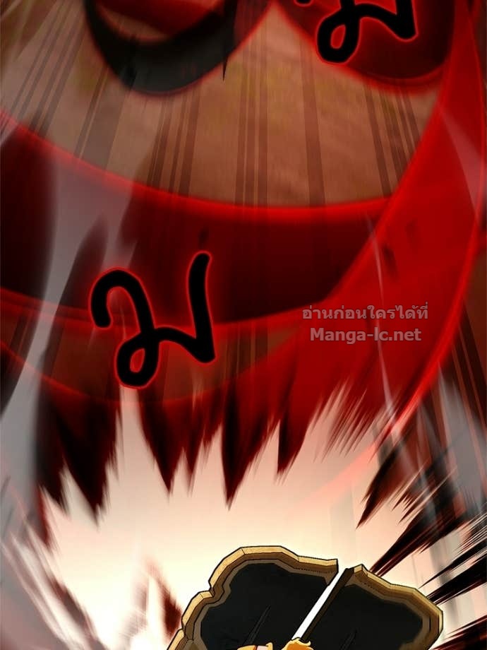 Doujin-Lc- อ่าน โดจิน มังฮวา เกาหลี ญี่ปุ่น จีน แปลไทย หยุดนะจอมมาร ฮีโร่ล้อมไว้หมดแล้ว ตอนที่ 1 2 3 4 5 6 7 8 9 10 11 12 13 14 ฟรี ไม่มีโฆษณา อ่าน โดจิน Manhwa เกาหลี ญี่ปุ่น จีน เรามีครบ คัดมาให้เน้นๆ โดจิน 18+ รับประกันความฟินโดย Doujin Lc