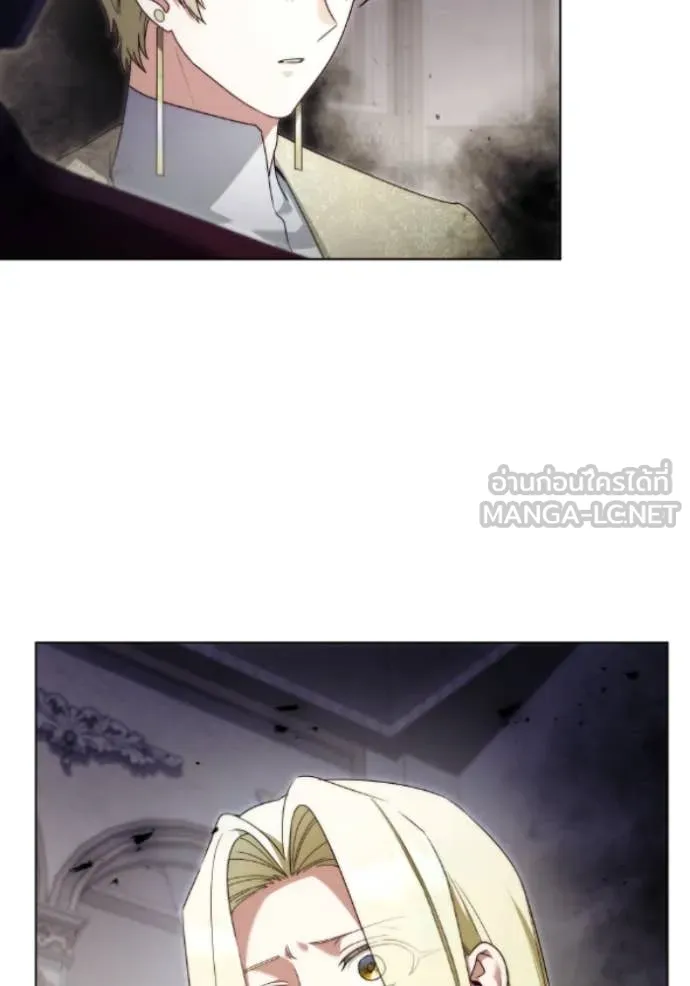 ราชินีจอมมาร ตอนที่ 81 รูปที่ 116
