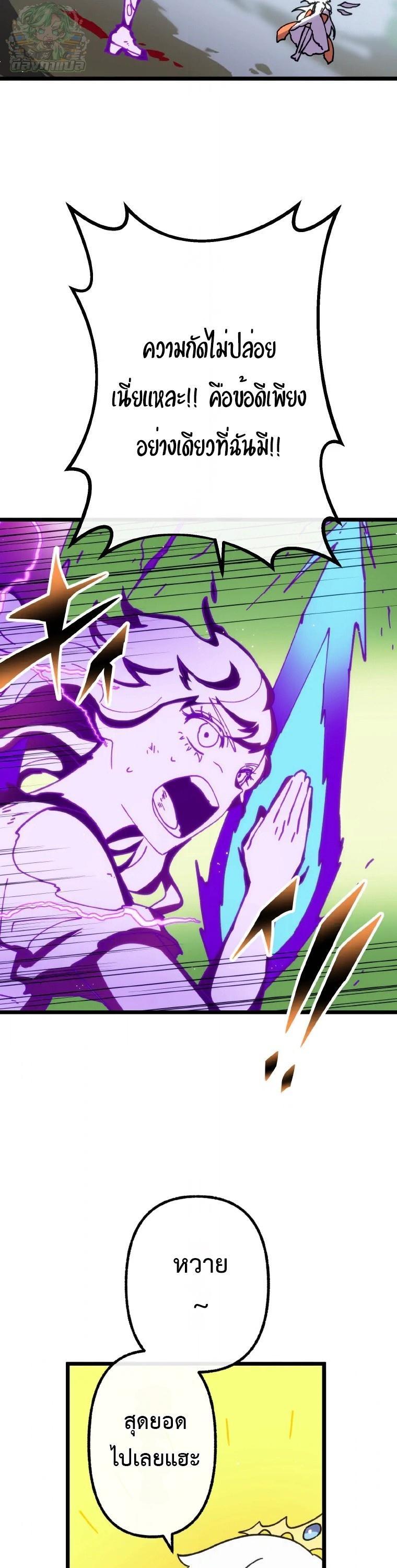 Manga-lc-com อ่านมังงะ อ่านการ์ตูน ออนไลน์ ฟรี Akari the Last Boss Girl ตอนที่ 1 2 3 4 5 6 7 8 9 10 11 12 13 14 ฟรี ไม่มีโฆษณา Manga-lc - อ่าน มังงะ อ่าน การ์ตูน ออนไลน์ อ่านมังงะ ฟรี