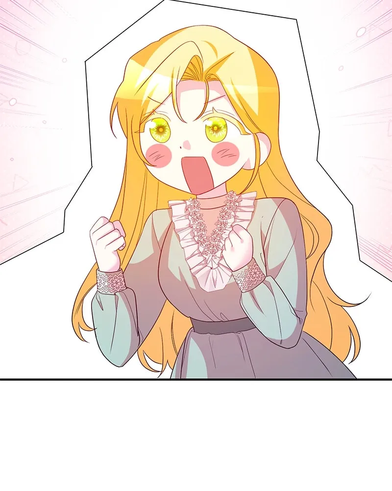 อนาคตพบรัก ตอนที่ 31 รูปที่ 86