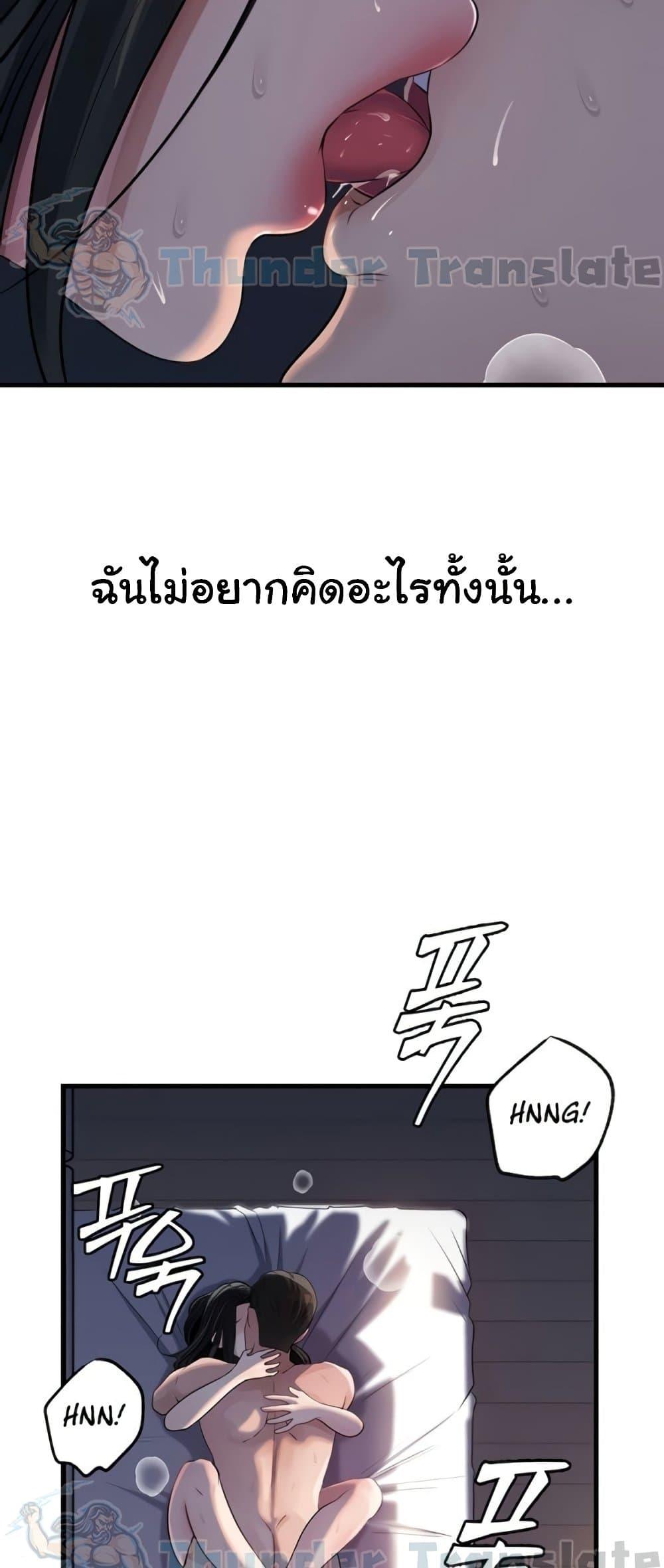 Doujin-Lc- อ่าน โดจิน มังฮวา เกาหลี ญี่ปุ่น จีน แปลไทย Not the Daughter ตอนที่ 1 2 3 4 5 6 7 8 9 10 11 12 13 14 ฟรี ไม่มีโฆษณา อ่าน โดจิน Manhwa เกาหลี ญี่ปุ่น จีน เรามีครบ คัดมาให้เน้นๆ โดจิน 18+ รับประกันความฟินโดย  Doujin Lc