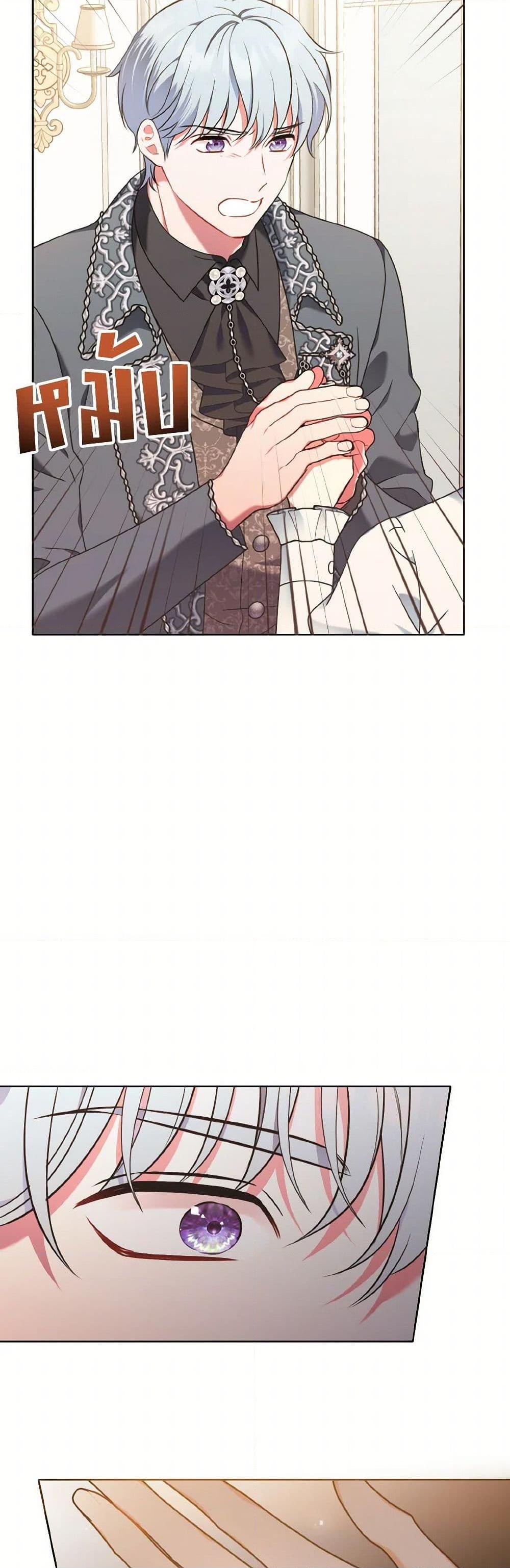 Manga-lc-com อ่านมังงะ อ่านการ์ตูน ออนไลน์ ฟรี The Wicked Ladies in Waiting ตอนที่ 1 2 3 4 5 6 7 8 9 10 11 12 13 14 ฟรี ไม่มีโฆษณา Manga-lc - อ่าน มังงะ อ่าน การ์ตูน ออนไลน์ อ่านมังงะ ฟรี