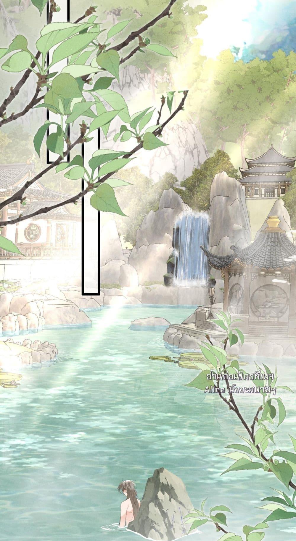 Manga-lc-com อ่านมังงะ อ่านการ์ตูน ออนไลน์ ฟรี อยากหลุดพ้นจากอ ตอนที่ 1 2 3 4 5 6 7 8 9 10 11 12 13 14 ฟรี ไม่มีโฆษณา Manga-lc - อ่าน มังงะ อ่าน การ์ตูน ออนไลน์ อ่านมังงะ ฟรี