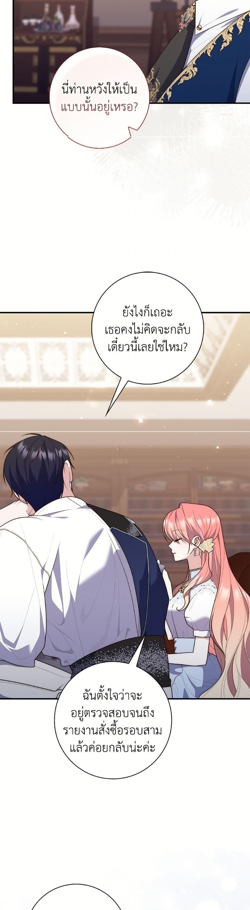 Manga-lc-com อ่านมังงะ อ่านการ์ตูน ออนไลน์ ฟรี Fortune-Telling Lady ตอนที่ 1 2 3 4 5 6 7 8 9 10 11 12 13 14 ฟรี ไม่มีโฆษณา Manga-lc - อ่าน มังงะ อ่าน การ์ตูน ออนไลน์ อ่านมังงะ ฟรี