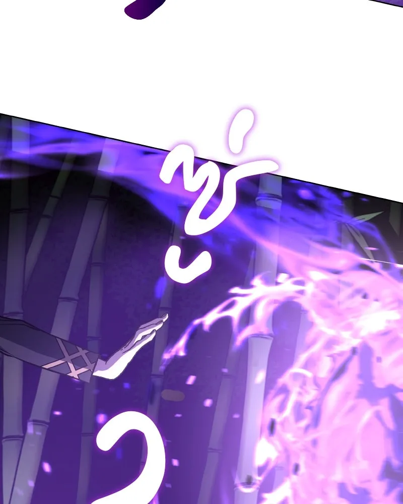 เกิดอีกทีเป็นว่าที่ประมุขลัทธิมาร ตอนที่ 68 รูปที่ 118