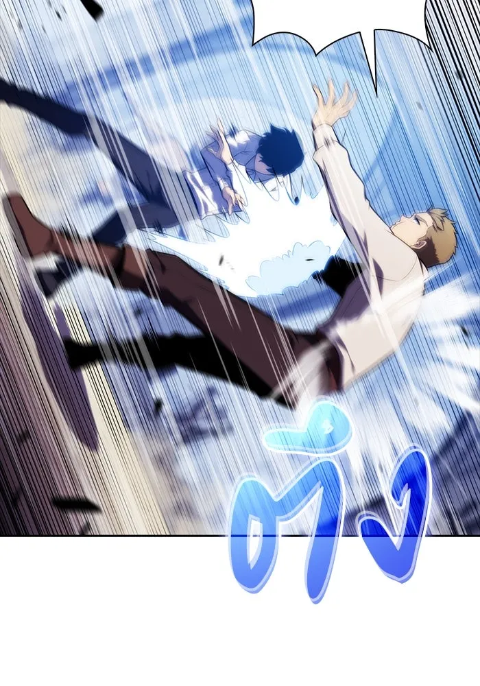 ลูกชายคนเล็กของดยุกคือมือสังหาร ตอนที่ 27 รูปที่ 19