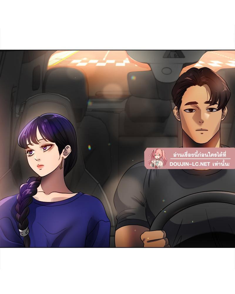 Doujin-Lc- อ่าน โดจิน มังฮวา เกาหลี ญี่ปุ่น จีน แปลไทย Do You Like to Exercise ตอนที่ 1 2 3 4 5 6 7 8 9 10 11 12 13 14 ฟรี ไม่มีโฆษณา อ่าน โดจิน Manhwa เกาหลี ญี่ปุ่น จีน เรามีครบ คัดมาให้เน้นๆ โดจิน 18+ รับประกันความฟินโดย  Doujin Lc