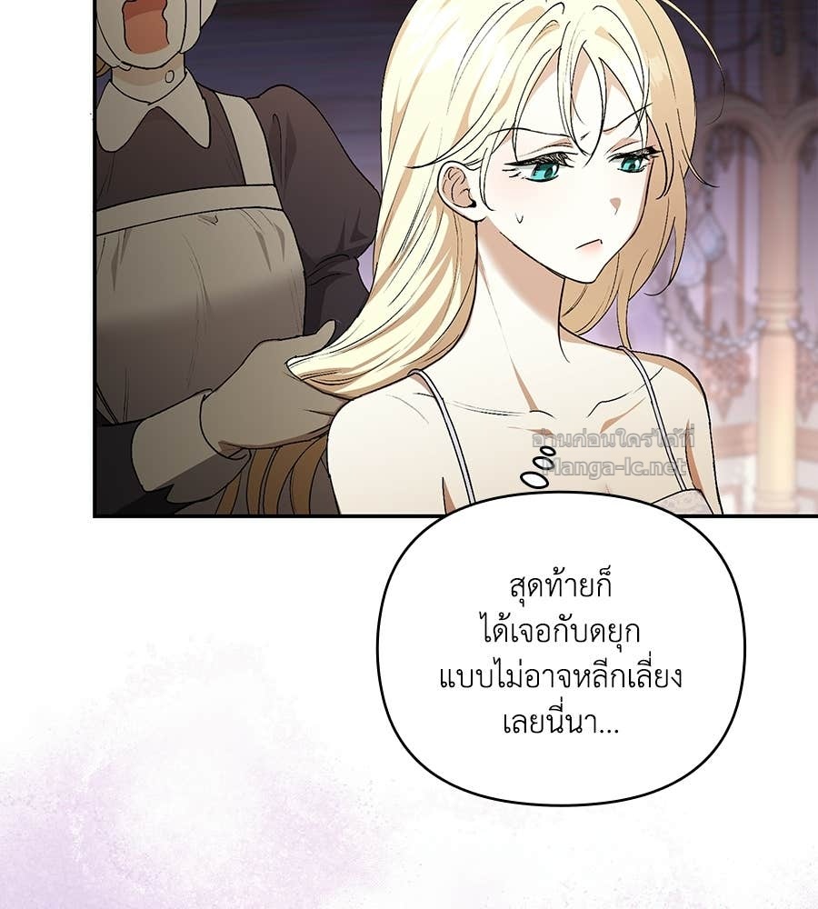 Doujin-Lc- อ่าน โดจิน มังฮวา เกาหลี ญี่ปุ่น จีน แปลไทย คิดว่าการบิดเบือนต้นฉบับ มันทำได้ง่าย ๆ หรือไง ตอนที่ 1 2 3 4 5 6 7 8 9 10 11 12 13 14 ฟรี ไม่มีโฆษณา อ่าน โดจิน Manhwa เกาหลี ญี่ปุ่น จีน เรามีครบ คัดมาให้เน้นๆ โดจิน 18+ รับประกันความฟินโดย Doujin Lc