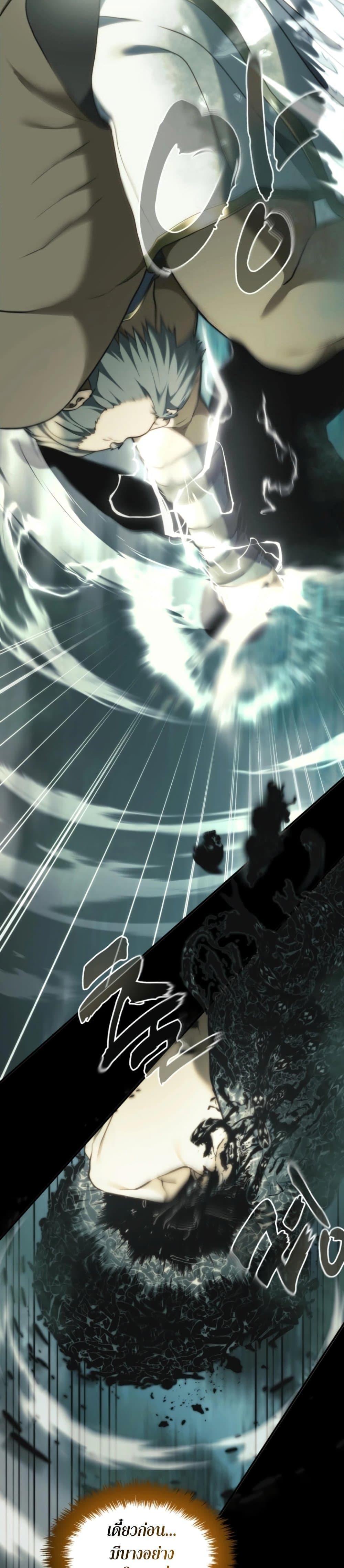 Manga-lc-com อ่านมังงะ อ่านการ์ตูน ออนไลน์ ฟรี Second Life Ranker ตอนที่ 1 2 3 4 5 6 7 8 9 10 11 12 13 14 ฟรี ไม่มีโฆษณา Manga-lc - อ่าน มังงะ อ่าน การ์ตูน ออนไลน์ อ่านมังงะ ฟรี