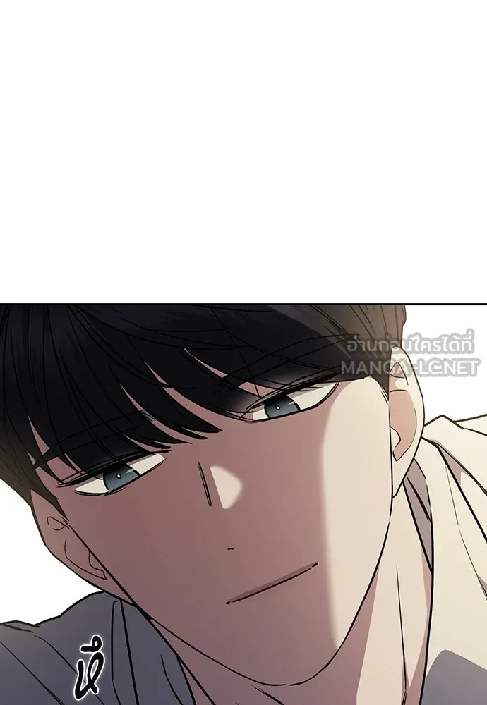รักแล้วห้ามเลิก ตอนที่ 23 รูปที่ 69