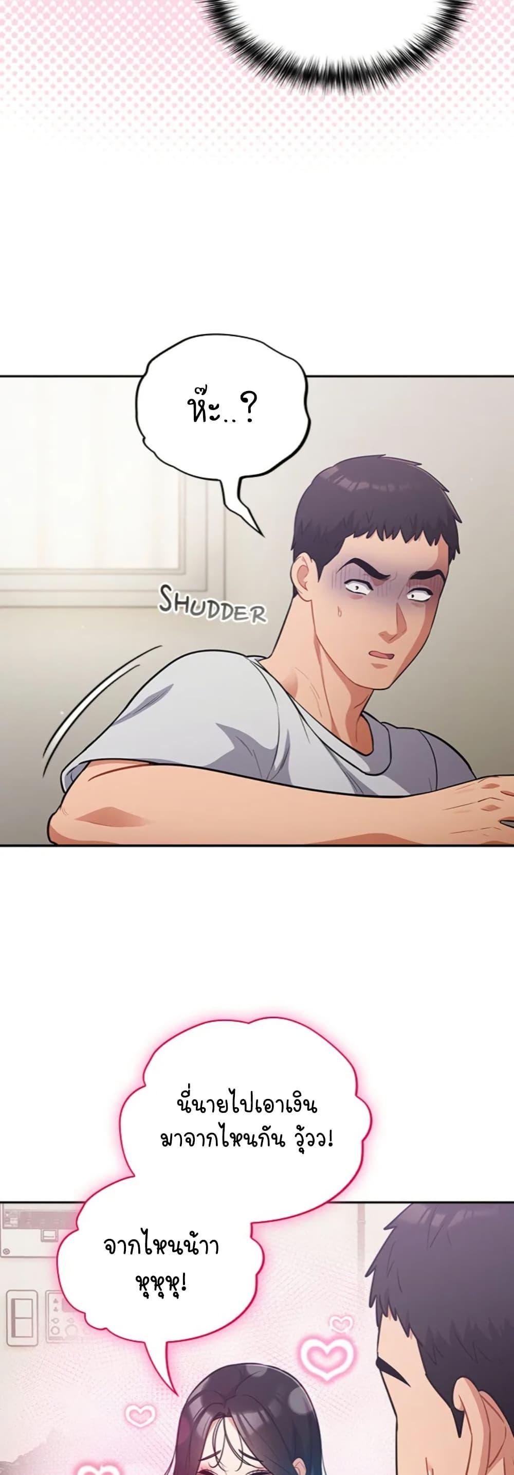 Doujin-Lc- อ่าน โดจิน มังฮวา เกาหลี ญี่ปุ่น จีน แปลไทย Idiot Virus ตอนที่ 1 2 3 4 5 6 7 8 9 10 11 12 13 14 ฟรี ไม่มีโฆษณา อ่าน โดจิน Manhwa เกาหลี ญี่ปุ่น จีน เรามีครบ คัดมาให้เน้นๆ โดจิน 18+ รับประกันความฟินโดย  Doujin Lc
