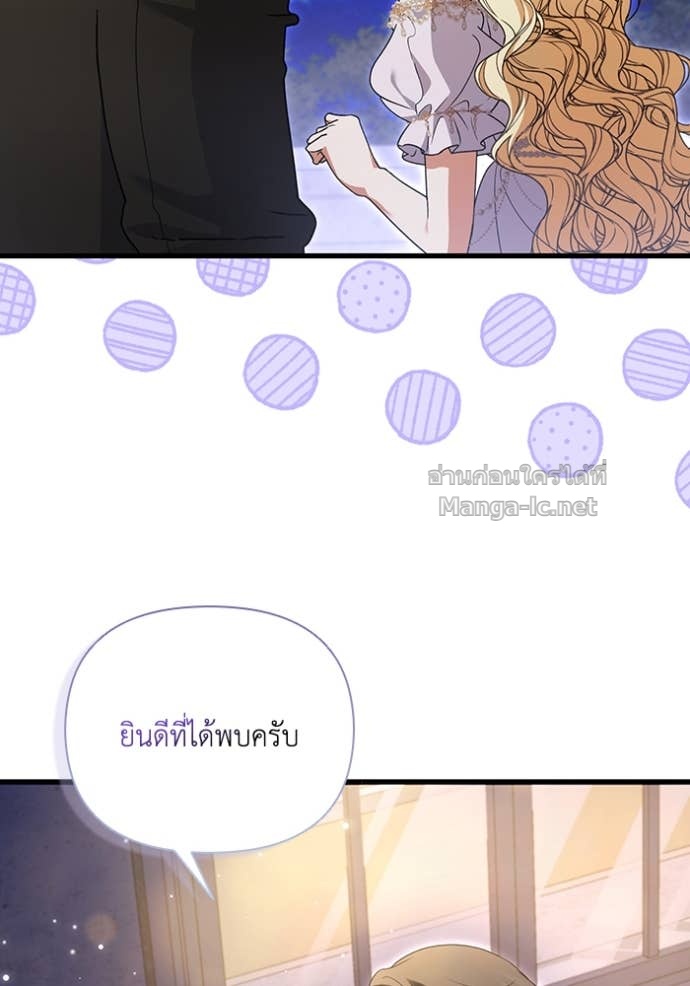 Doujin-Lc- อ่าน โดจิน มังฮวา เกาหลี ญี่ปุ่น จีน แปลไทย คิดว่าการบิดเบือนต้นฉบับ มันทำได้ง่าย ๆ หรือไง ตอนที่ 1 2 3 4 5 6 7 8 9 10 11 12 13 14 ฟรี ไม่มีโฆษณา อ่าน โดจิน Manhwa เกาหลี ญี่ปุ่น จีน เรามีครบ คัดมาให้เน้นๆ โดจิน 18+ รับประกันความฟินโดย Doujin Lc