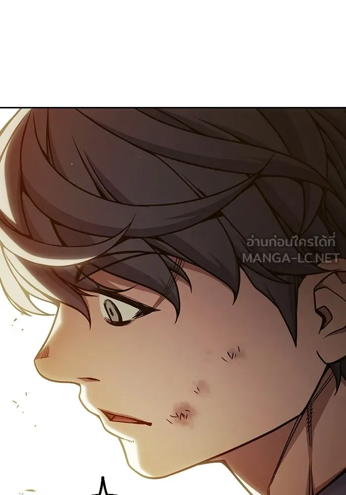 เยาวชนคนคุก ตอนที่ 99 รูปที่ 114
