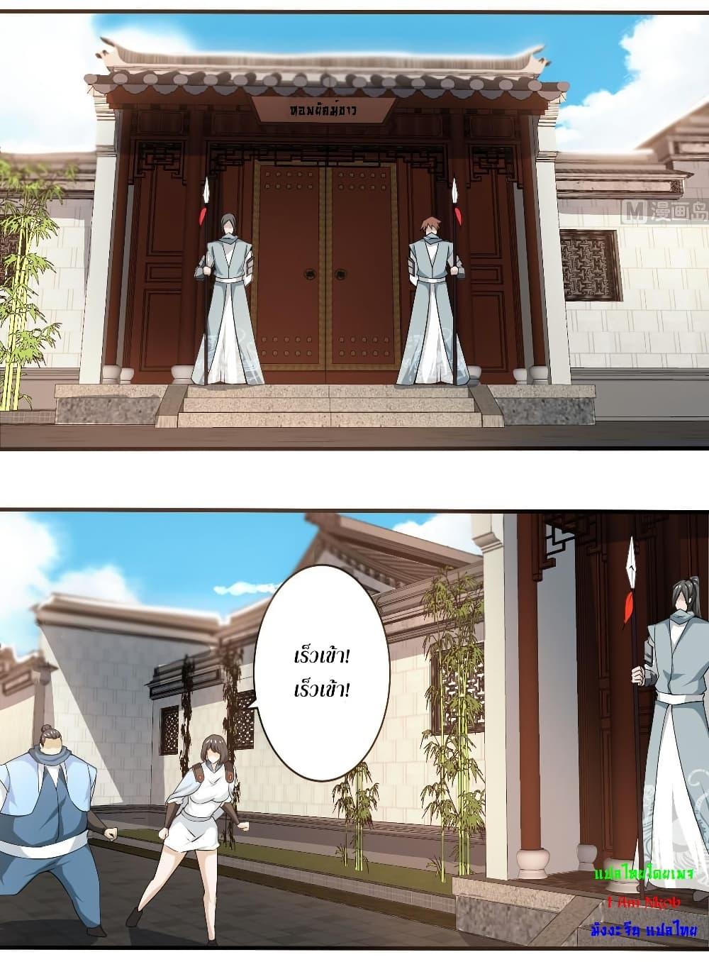 Manga-lc-com อ่านมังงะ อ่านการ์ตูน ออนไลน์ ฟรี Magic Fairy ปรัมปราแห่งเวทมนตร์ ตอนที่ 1 2 3 4 5 6 7 8 9 10 11 12 13 14 ฟรี ไม่มีโฆษณา Manga-lc - อ่าน มังงะ อ่าน การ์ตูน ออนไลน์ อ่านมังงะ ฟรี