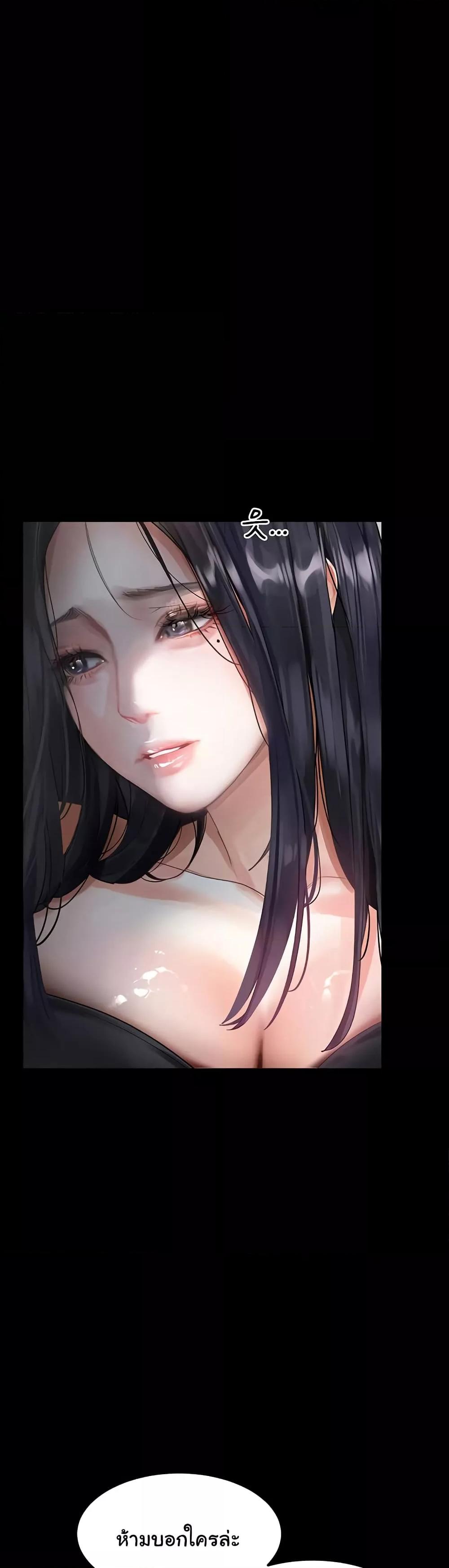 Doujin-Lc- อ่าน โดจิน มังฮวา เกาหลี ญี่ปุ่น จีน แปลไทย Dirty Talk ตอนที่ 1 2 3 4 5 6 7 8 9 10 11 12 13 14 ฟรี ไม่มีโฆษณา อ่าน โดจิน Manhwa เกาหลี ญี่ปุ่น จีน เรามีครบ คัดมาให้เน้นๆ โดจิน 18+ รับประกันความฟินโดย  Doujin Lc