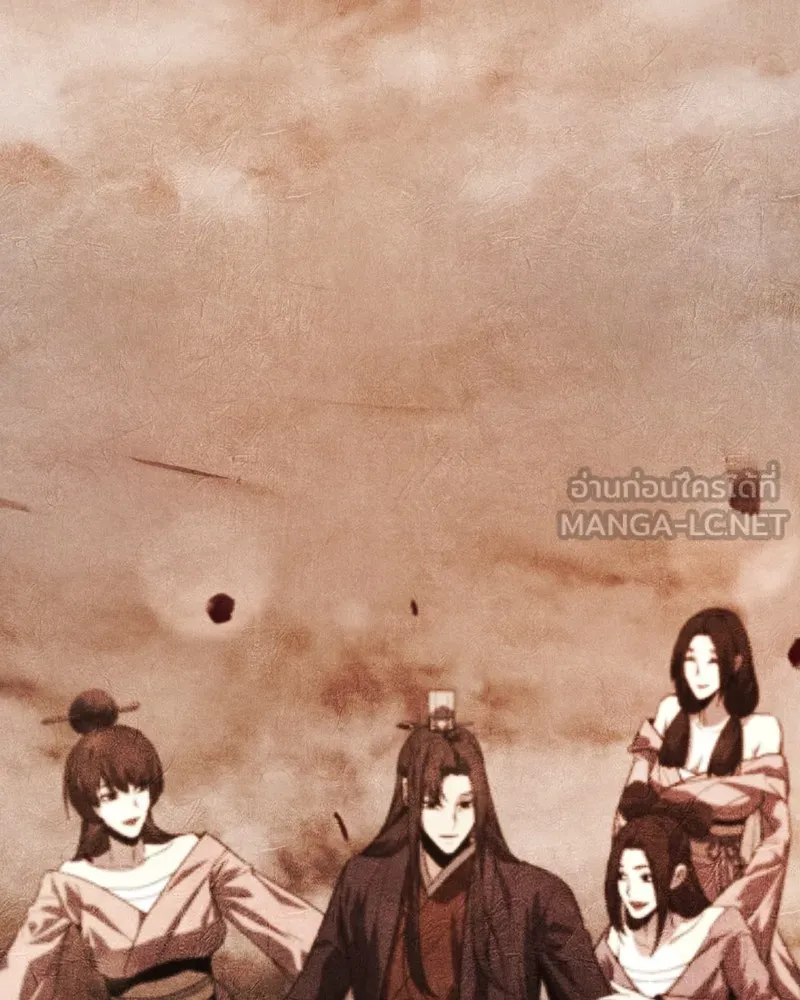 เกิดอีกทีเป็นว่าที่ประมุขลัทธิมาร ตอนที่ 49 รูปที่ 177