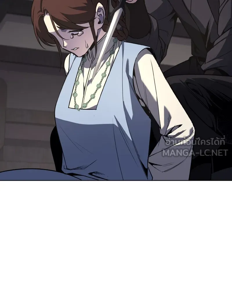 เกิดอีกทีเป็นว่าที่ประมุขลัทธิมาร ตอนที่ 112 รูปที่ 198
