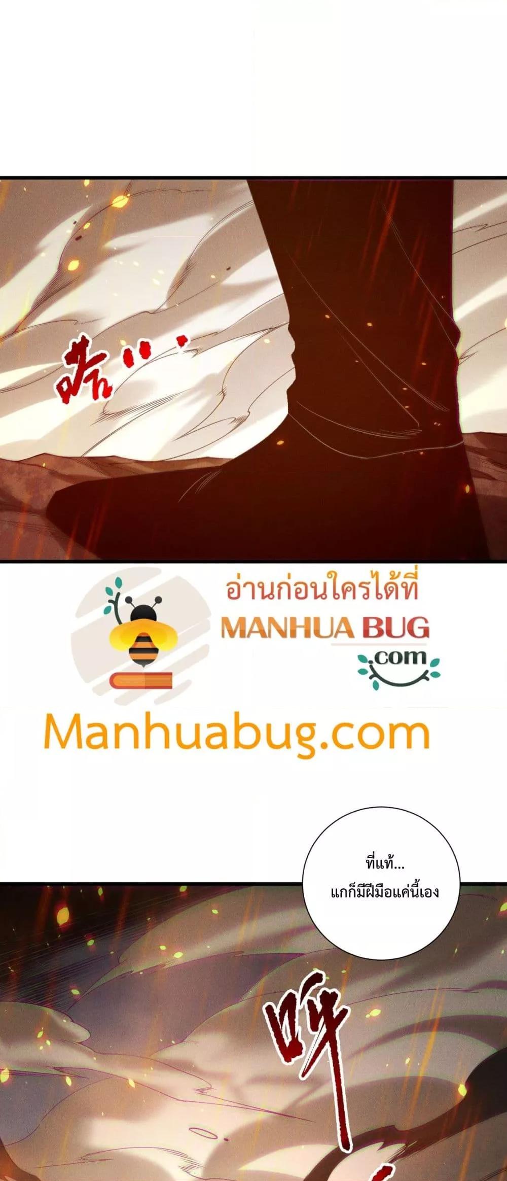 Manga-lc-com อ่านมังงะ อ่านการ์ตูน ออนไลน์ ฟรี NecromancerKin ตอนที่ 1 2 3 4 5 6 7 8 9 10 11 12 13 14 ฟรี ไม่มีโฆษณา Manga-lc - อ่าน มังงะ อ่าน การ์ตูน ออนไลน์ อ่านมังงะ ฟรี