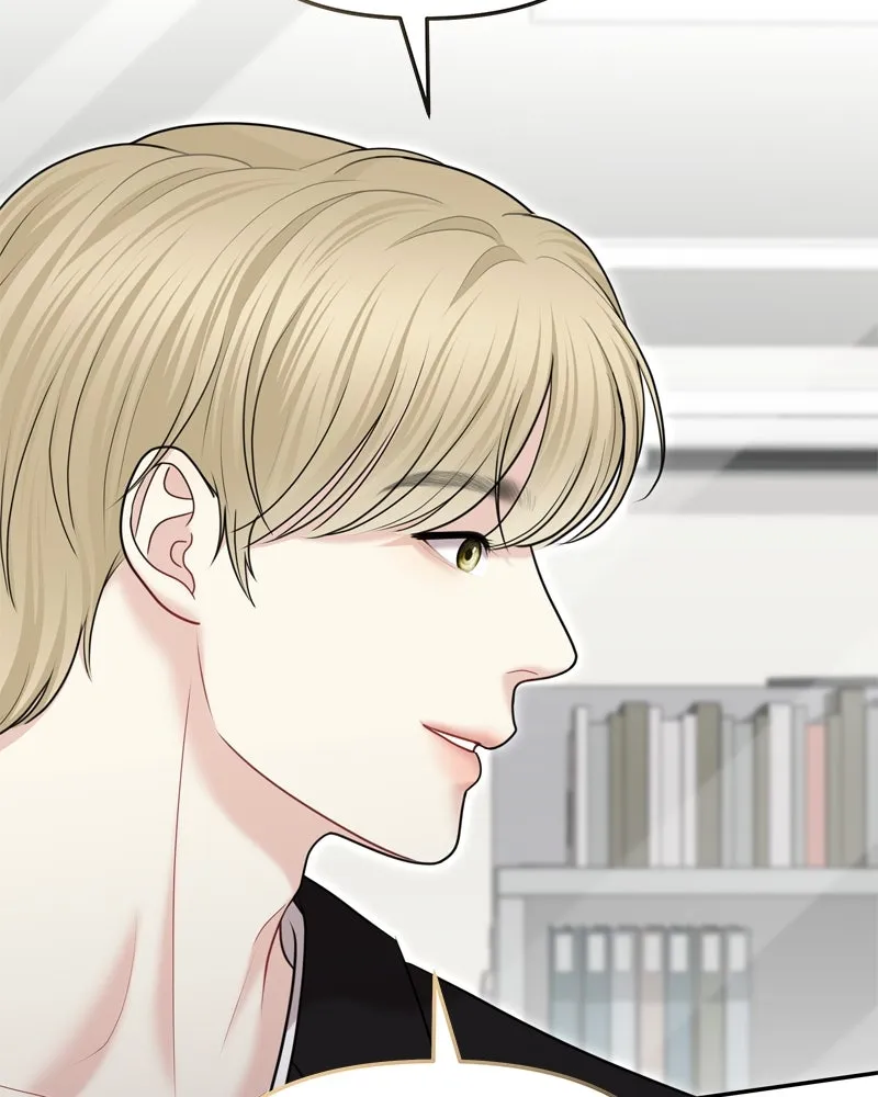 จ้า แม่คนสวย ตอนที่ 28 รูปที่ 41