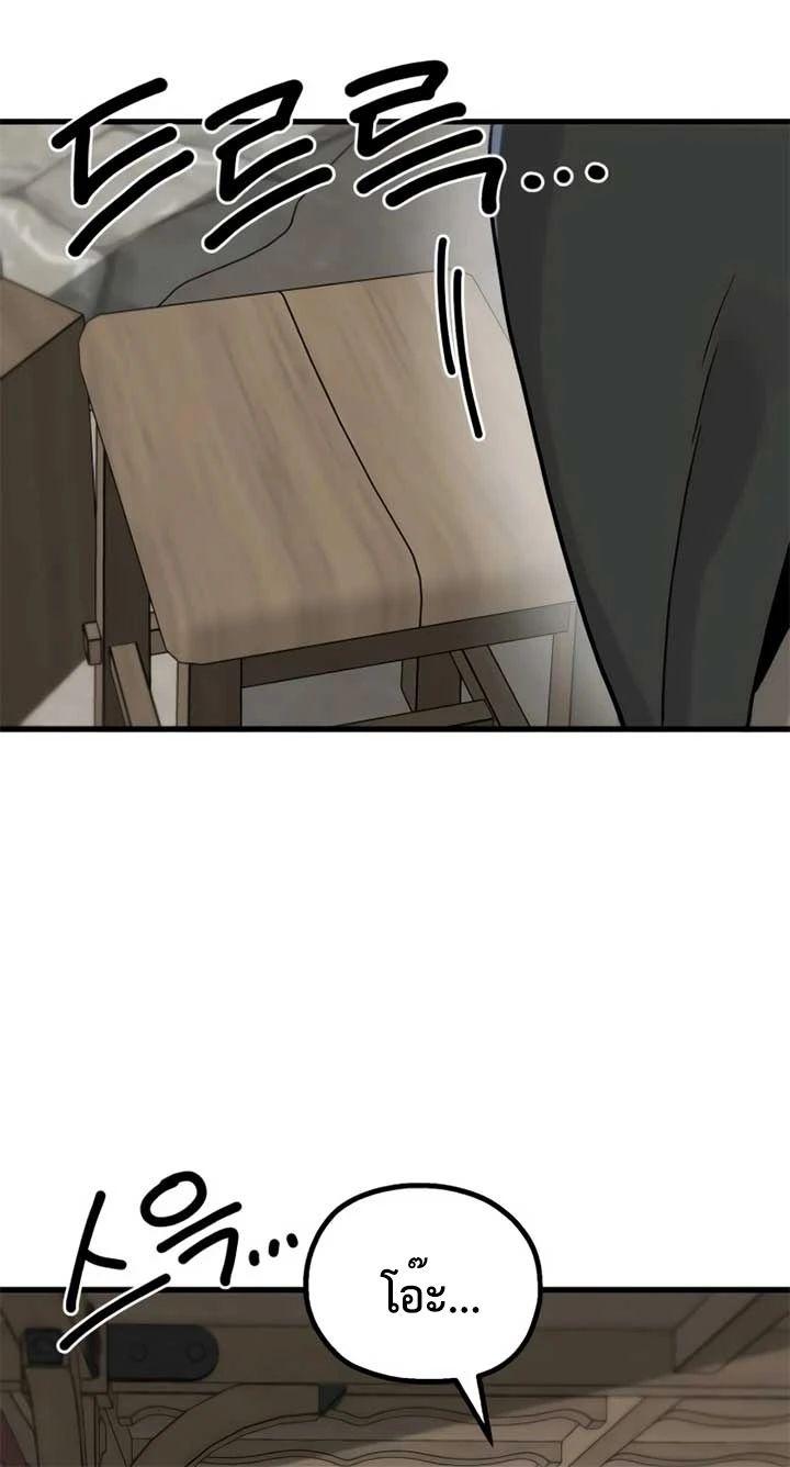 Manga-lc-com อ่านมังงะ อ่านการ์ตูน ออนไลน์ ฟรี Warrior of the Sword Heart ตอนที่ 1 2 3 4 5 6 7 8 9 10 11 12 13 14 ฟรี ไม่มีโฆษณา Manga-lc - อ่าน มังงะ อ่าน การ์ตูน ออนไลน์ อ่านมังงะ ฟรี