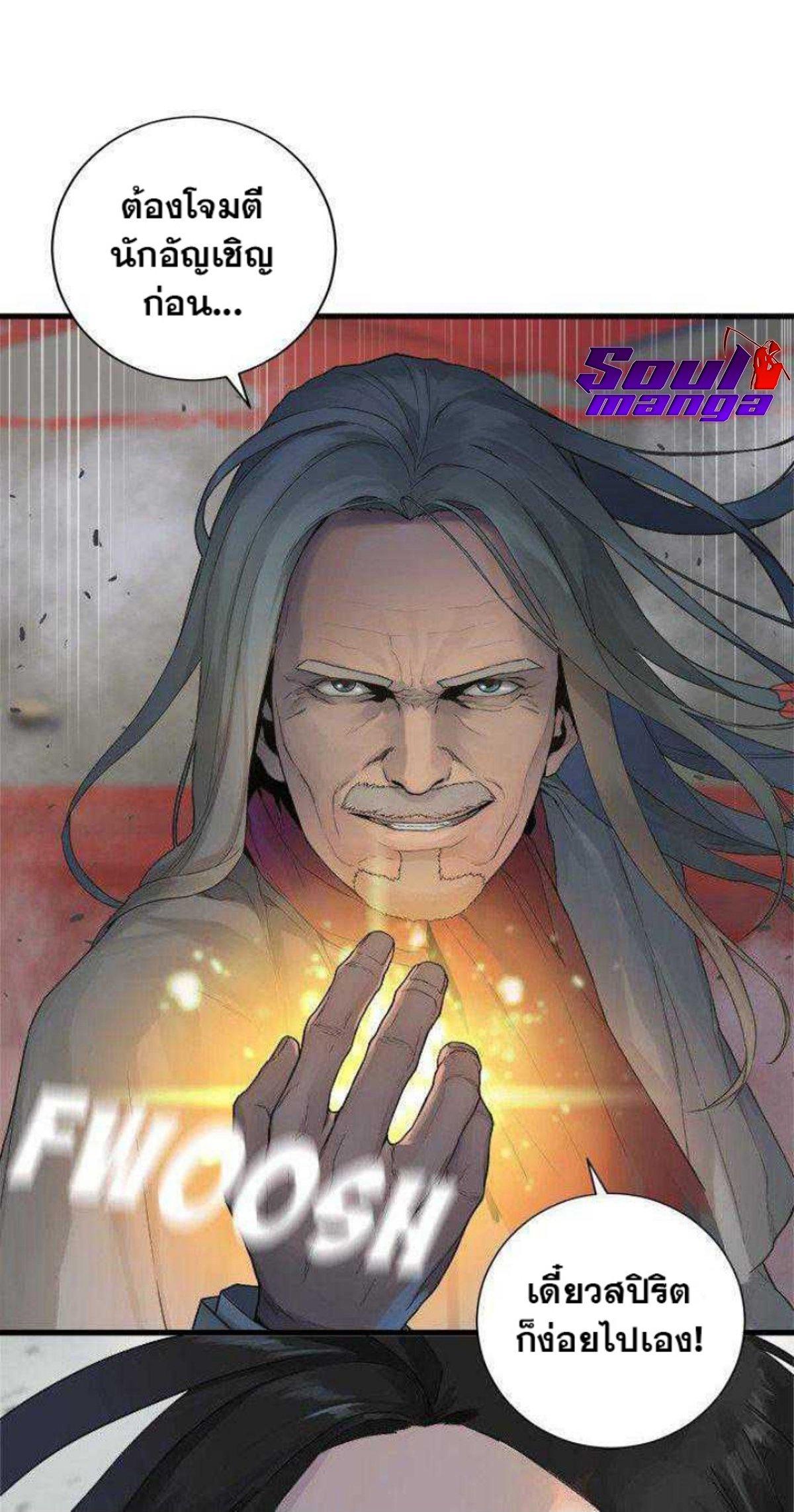 Manga-lc-com อ่านมังงะ อ่านการ์ตูน ออนไลน์ ฟรี Her Summon ตอนที่ 1 2 3 4 5 6 7 8 9 10 11 12 13 14 ฟรี ไม่มีโฆษณา Manga-lc - อ่าน มังงะ อ่าน การ์ตูน ออนไลน์ อ่านมังงะ ฟรี