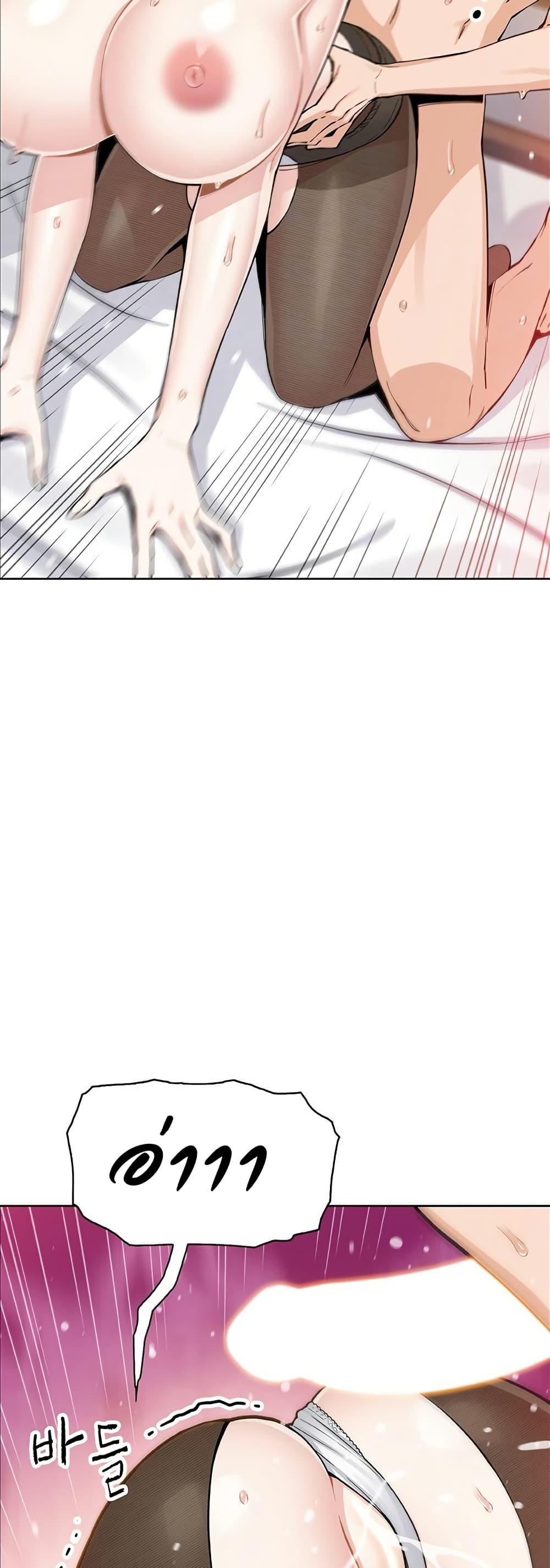 Doujin-Lc- อ่าน โดจิน มังฮวา เกาหลี ญี่ปุ่น จีน แปลไทย My Daughter ตอนที่ 1 2 3 4 5 6 7 8 9 10 11 12 13 14 ฟรี ไม่มีโฆษณา อ่าน โดจิน Manhwa เกาหลี ญี่ปุ่น จีน เรามีครบ คัดมาให้เน้นๆ โดจิน 18+ รับประกันความฟินโดย  Doujin Lc