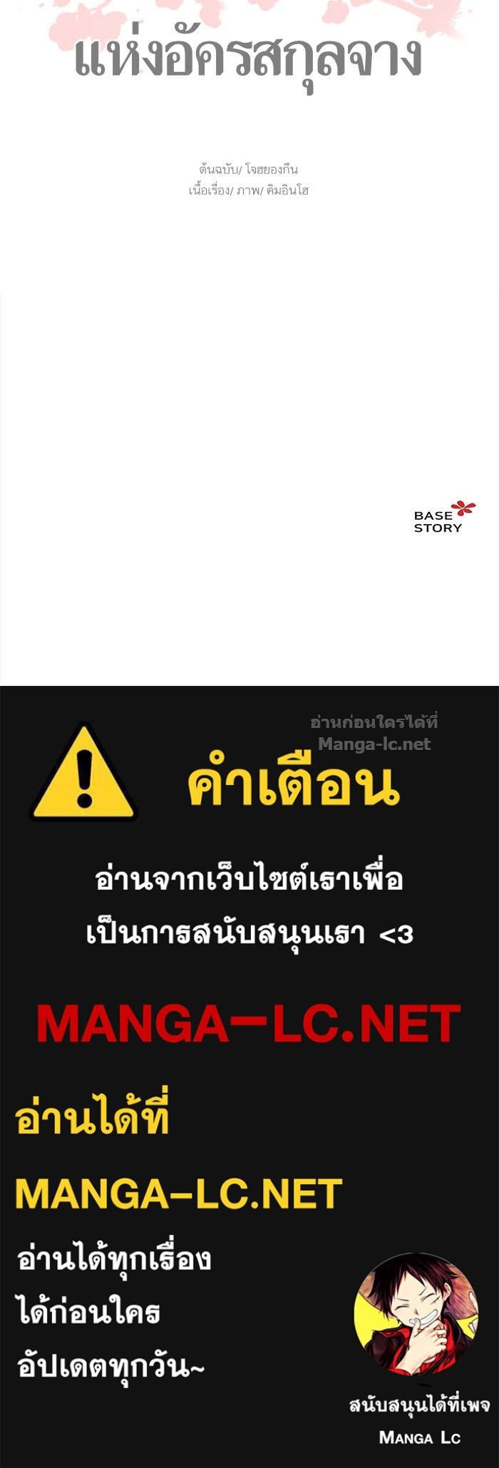 Doujin-Lc- อ่าน โดจิน มังฮวา เกาหลี ญี่ปุ่น จีน แปลไทย องครักษ์แห่งอัครสกุลจาง ตอนที่ 1 2 3 4 5 6 7 8 9 10 11 12 13 14 ฟรี ไม่มีโฆษณา อ่าน โดจิน Manhwa เกาหลี ญี่ปุ่น จีน เรามีครบ คัดมาให้เน้นๆ โดจิน 18+ รับประกันความฟินโดย Doujin Lc