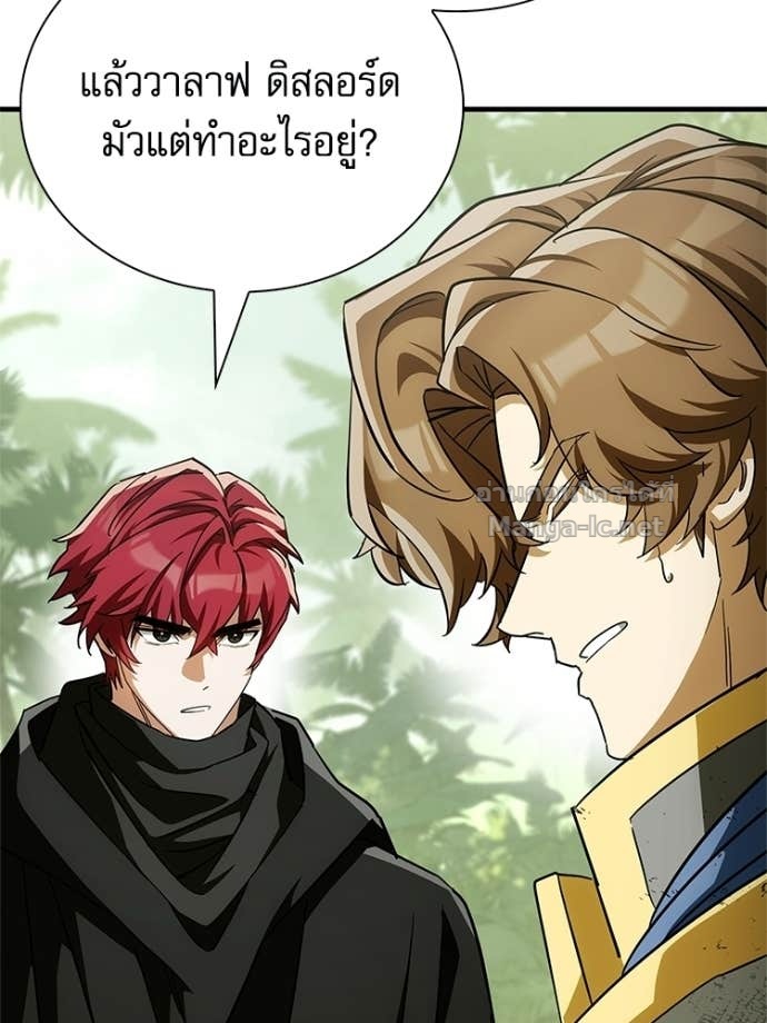 Doujin-Lc- อ่าน โดจิน มังฮวา เกาหลี ญี่ปุ่น จีน แปลไทย หยุดนะจอมมาร ฮีโร่ล้อมไว้หมดแล้ว ตอนที่ 1 2 3 4 5 6 7 8 9 10 11 12 13 14 ฟรี ไม่มีโฆษณา อ่าน โดจิน Manhwa เกาหลี ญี่ปุ่น จีน เรามีครบ คัดมาให้เน้นๆ โดจิน 18+ รับประกันความฟินโดย Doujin Lc