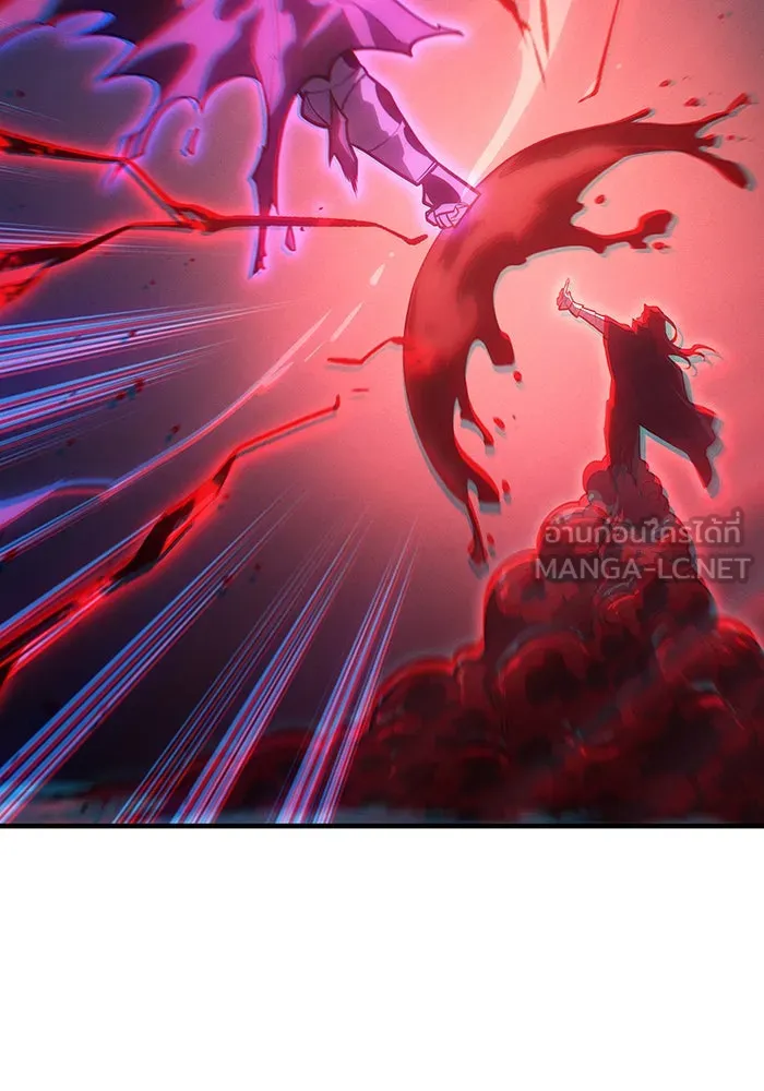เกิดใหม่พร้อมพลังแห่งราชัน ตอนที่ 64 รูปที่ 54