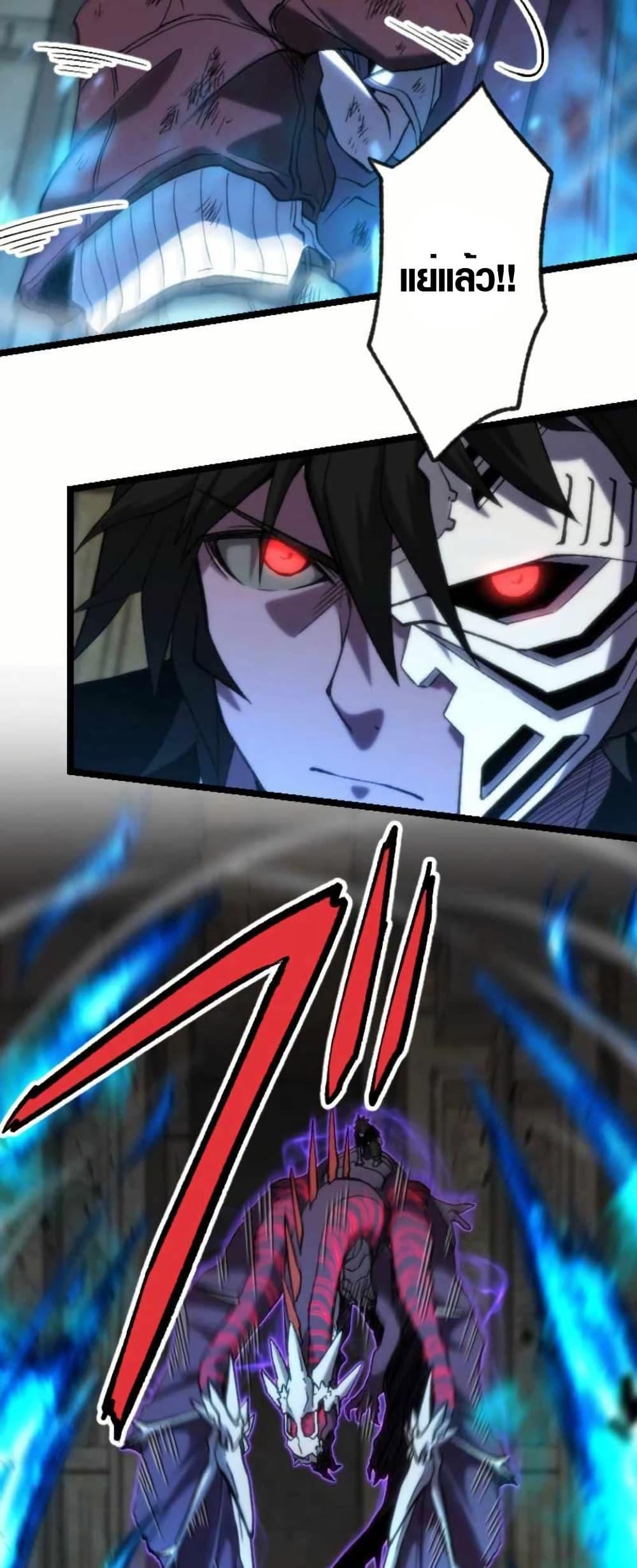 Manga-lc-com อ่านมังงะ อ่านการ์ตูน ออนไลน์ ฟรี I Became the Ultimate Necromancer Through the Cursed Skill Undeadification ตอนที่ 1 2 3 4 5 6 7 8 9 10 11 12 13 14 ฟรี ไม่มีโฆษณา Manga-lc - อ่าน มังงะ อ่าน การ์ตูน ออนไลน์ อ่านมังงะ ฟรี