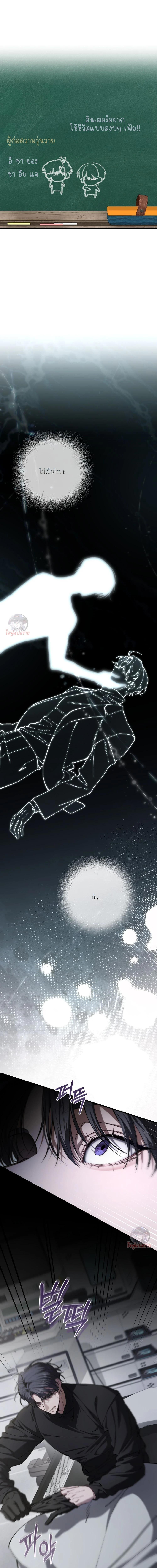 Manga-lc-com อ่านมังงะ อ่านการ์ตูน ออนไลน์ ฟรี The Hunter Wants to Live Quietly ตอนที่ 1 2 3 4 5 6 7 8 9 10 11 12 13 14 ฟรี ไม่มีโฆษณา Manga-lc - อ่าน มังงะ อ่าน การ์ตูน ออนไลน์ อ่านมังงะ ฟรี