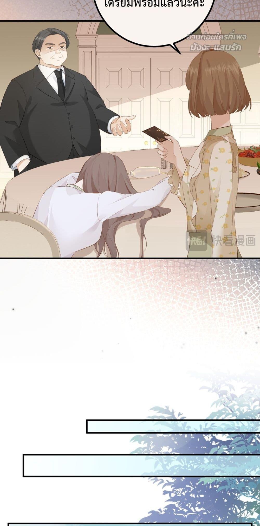 Manga-lc-com อ่านมังงะ อ่านการ์ตูน ออนไลน์ ฟรี 100DaysofMar ตอนที่ 1 2 3 4 5 6 7 8 9 10 11 12 13 14 ฟรี ไม่มีโฆษณา Manga-lc - อ่าน มังงะ อ่าน การ์ตูน ออนไลน์ อ่านมังงะ ฟรี