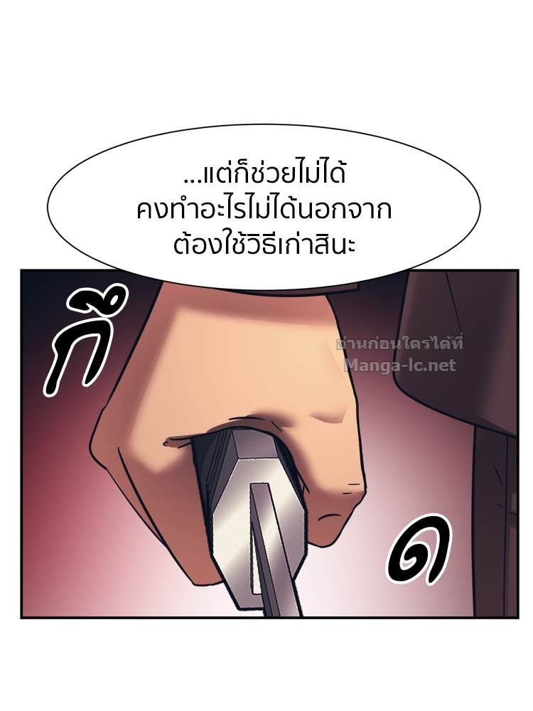 Doujin-Lc- อ่าน โดจิน มังฮวา เกาหลี ญี่ปุ่น จีน แปลไทย โคตรแกร่ง ตอนที่ 1 2 3 4 5 6 7 8 9 10 11 12 13 14 ฟรี ไม่มีโฆษณา อ่าน โดจิน Manhwa เกาหลี ญี่ปุ่น จีน เรามีครบ คัดมาให้เน้นๆ โดจิน 18+ รับประกันความฟินโดย Doujin Lc