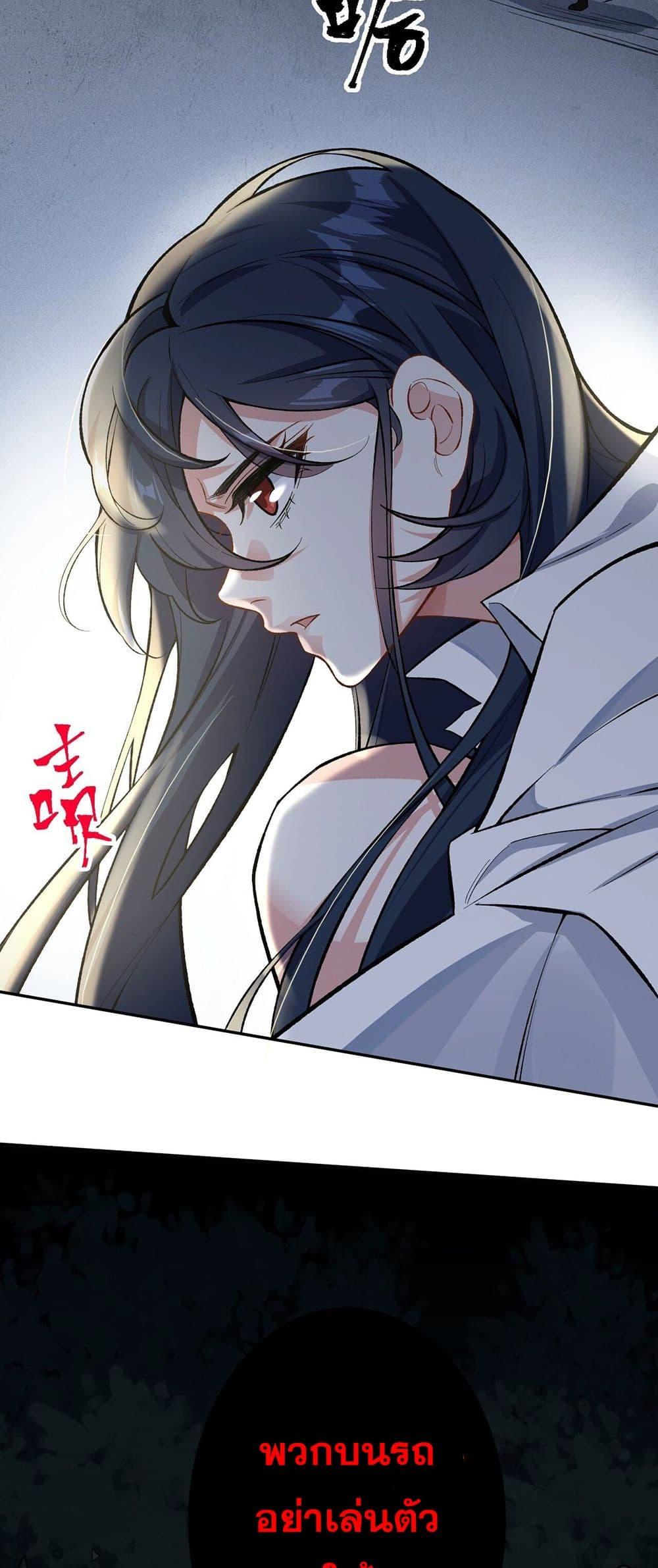 Manga-lc-com อ่านมังงะ อ่านการ์ตูน ออนไลน์ ฟรี An Hai Ji Yuan ตอนที่ 1 2 3 4 5 6 7 8 9 10 11 12 13 14 ฟรี ไม่มีโฆษณา Manga-lc - อ่าน มังงะ อ่าน การ์ตูน ออนไลน์ อ่านมังงะ ฟรี