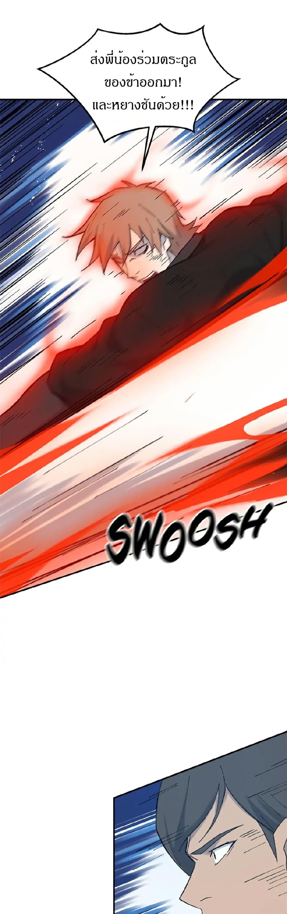 Manga-lc-com อ่านมังงะ อ่านการ์ตูน ออนไลน์ ฟรี Sunyu of the Shadowless ตอนที่ 1 2 3 4 5 6 7 8 9 10 11 12 13 14 ฟรี ไม่มีโฆษณา Manga-lc - อ่าน มังงะ อ่าน การ์ตูน ออนไลน์ อ่านมังงะ ฟรี