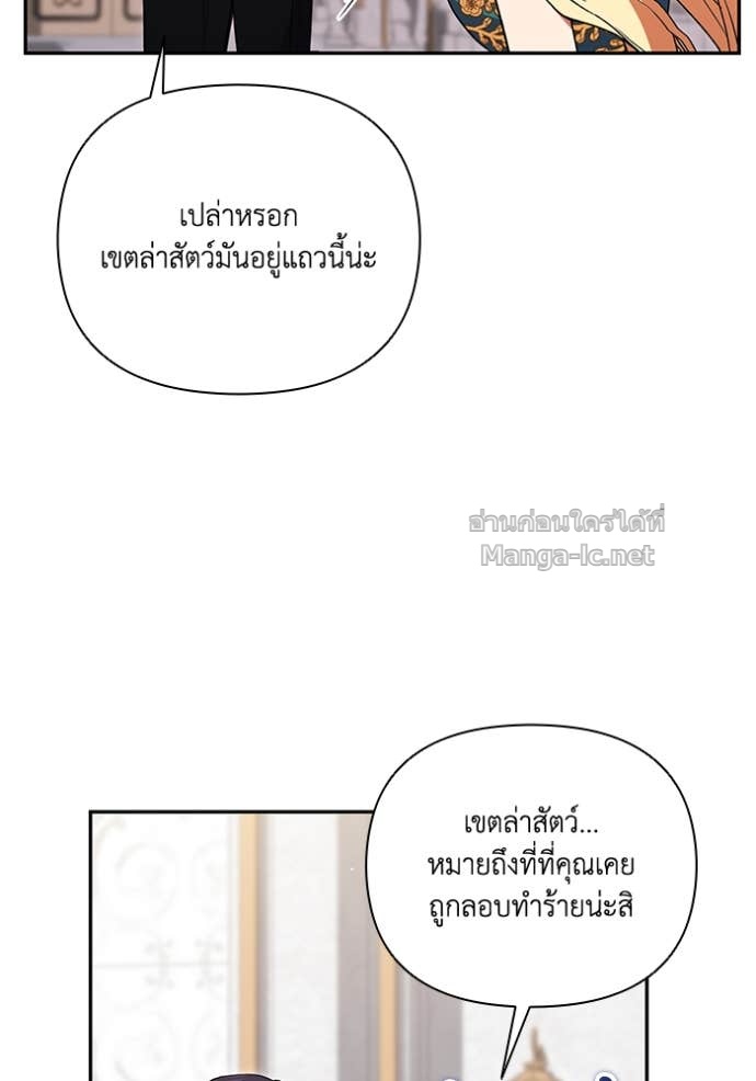 Doujin-Lc- อ่าน โดจิน มังฮวา เกาหลี ญี่ปุ่น จีน แปลไทย คิดว่าการบิดเบือนต้นฉบับ มันทำได้ง่าย ๆ หรือไง ตอนที่ 1 2 3 4 5 6 7 8 9 10 11 12 13 14 ฟรี ไม่มีโฆษณา อ่าน โดจิน Manhwa เกาหลี ญี่ปุ่น จีน เรามีครบ คัดมาให้เน้นๆ โดจิน 18+ รับประกันความฟินโดย Doujin Lc