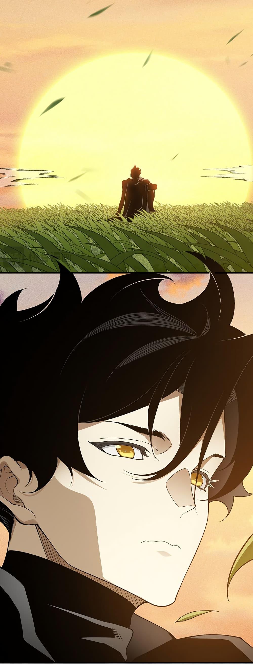 Manga-lc-com อ่านมังงะ อ่านการ์ตูน ออนไลน์ ฟรี Demonic Evolution ตอนที่ 1 2 3 4 5 6 7 8 9 10 11 12 13 14 ฟรี ไม่มีโฆษณา Manga-lc - อ่าน มังงะ อ่าน การ์ตูน ออนไลน์ อ่านมังงะ ฟรี