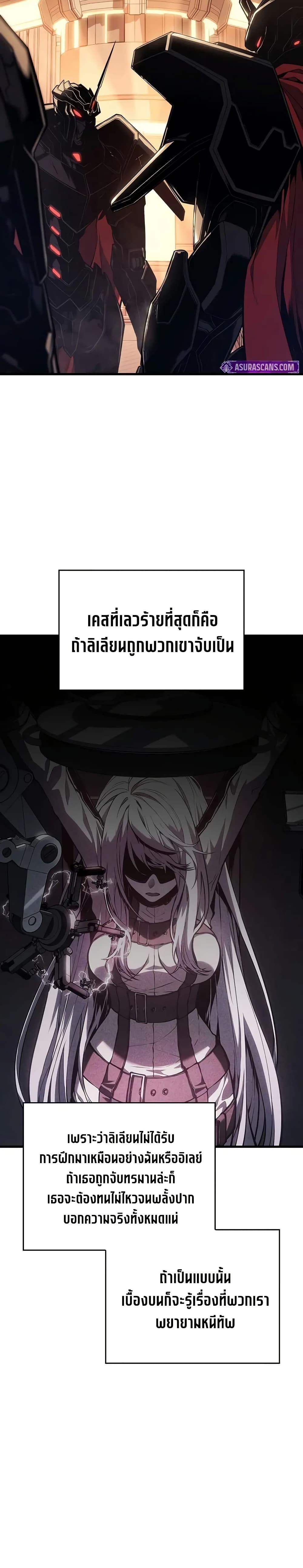 Manga-lc-com อ่านมังงะ อ่านการ์ตูน ออนไลน์ ฟรี Bad Bone Blood ตอนที่ 1 2 3 4 5 6 7 8 9 10 11 12 13 14 ฟรี ไม่มีโฆษณา Manga-lc - อ่าน มังงะ อ่าน การ์ตูน ออนไลน์ อ่านมังงะ ฟรี