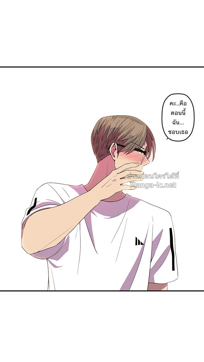 Doujin-Lc- อ่าน โดจิน มังฮวา เกาหลี ญี่ปุ่น จีน แปลไทย Take My Money รักนี้...มีเปย์ ตอนที่ 1 2 3 4 5 6 7 8 9 10 11 12 13 14 ฟรี ไม่มีโฆษณา อ่าน โดจิน Manhwa เกาหลี ญี่ปุ่น จีน เรามีครบ คัดมาให้เน้นๆ โดจิน 18+ รับประกันความฟินโดย Doujin Lc