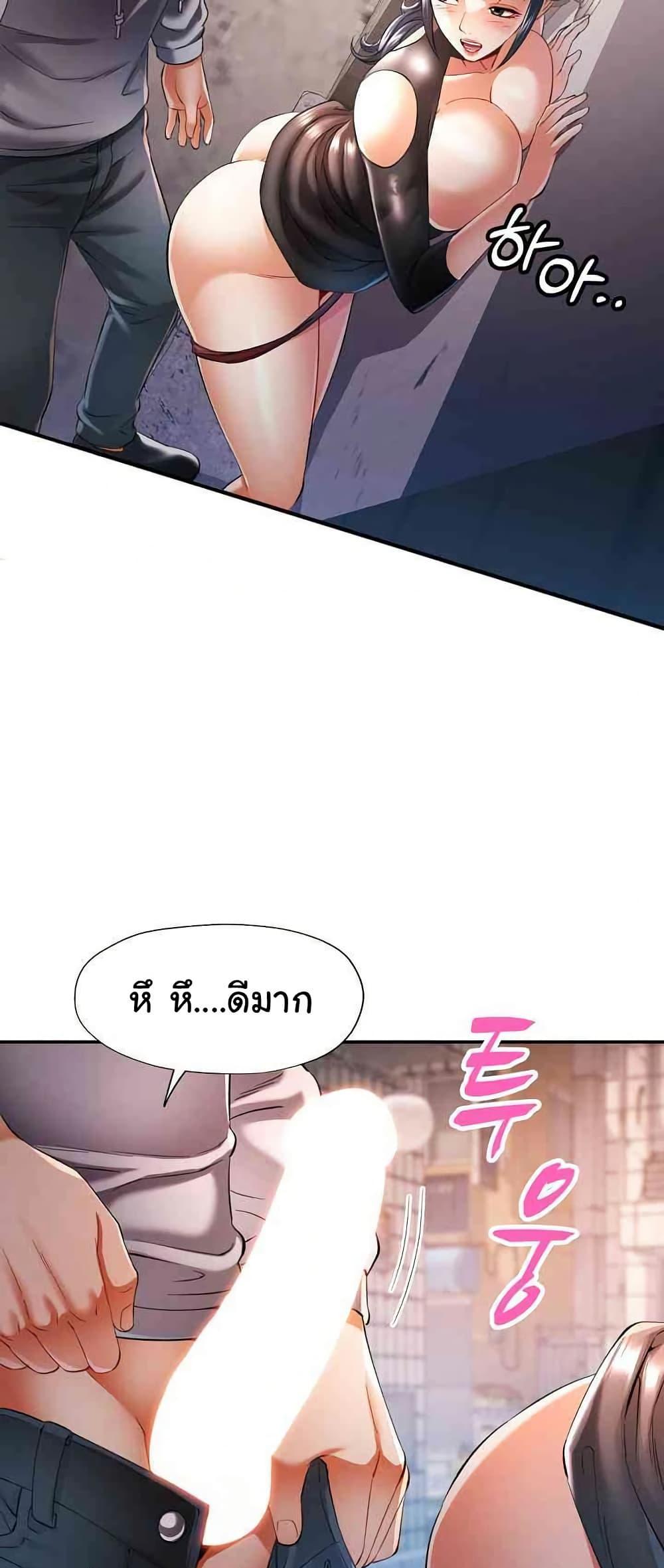 Doujin-Lc- อ่าน โดจิน มังฮวา เกาหลี ญี่ปุ่น จีน แปลไทย In Her Place ตอนที่ 1 2 3 4 5 6 7 8 9 10 11 12 13 14 ฟรี ไม่มีโฆษณา อ่าน โดจิน Manhwa เกาหลี ญี่ปุ่น จีน เรามีครบ คัดมาให้เน้นๆ โดจิน 18+ รับประกันความฟินโดย  Doujin Lc