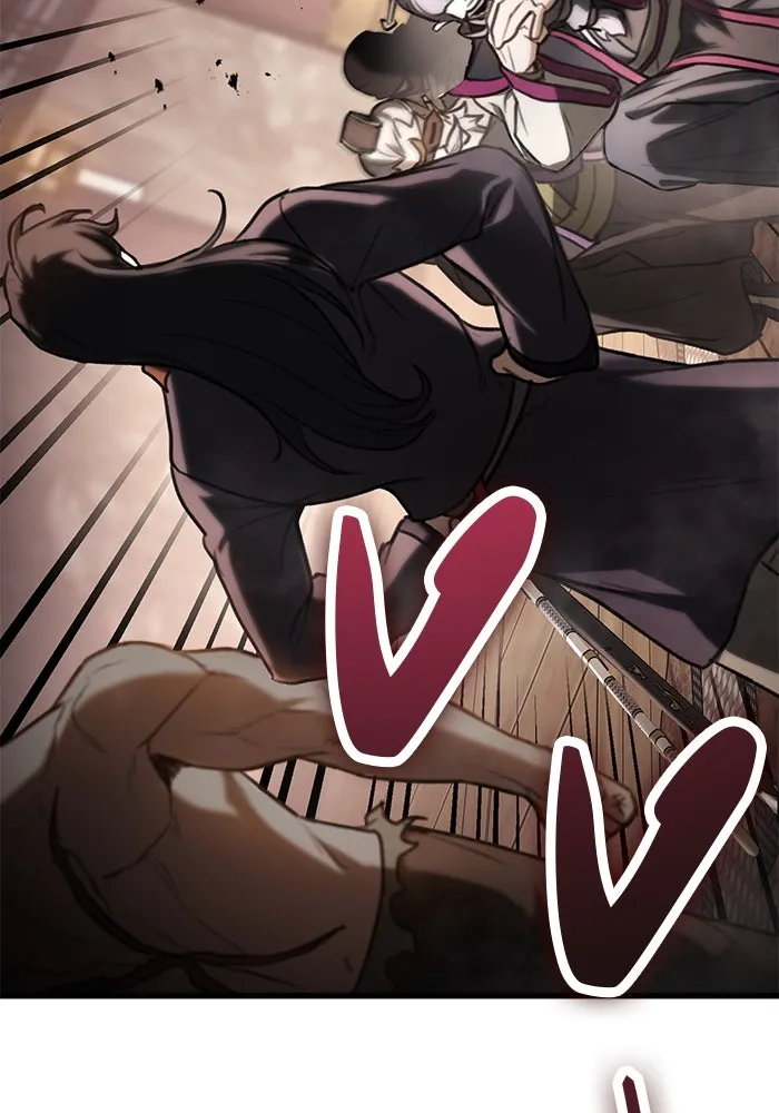 ดาบแห่งจักรพรรดิ ตอนที่ 34 รูปที่ 41