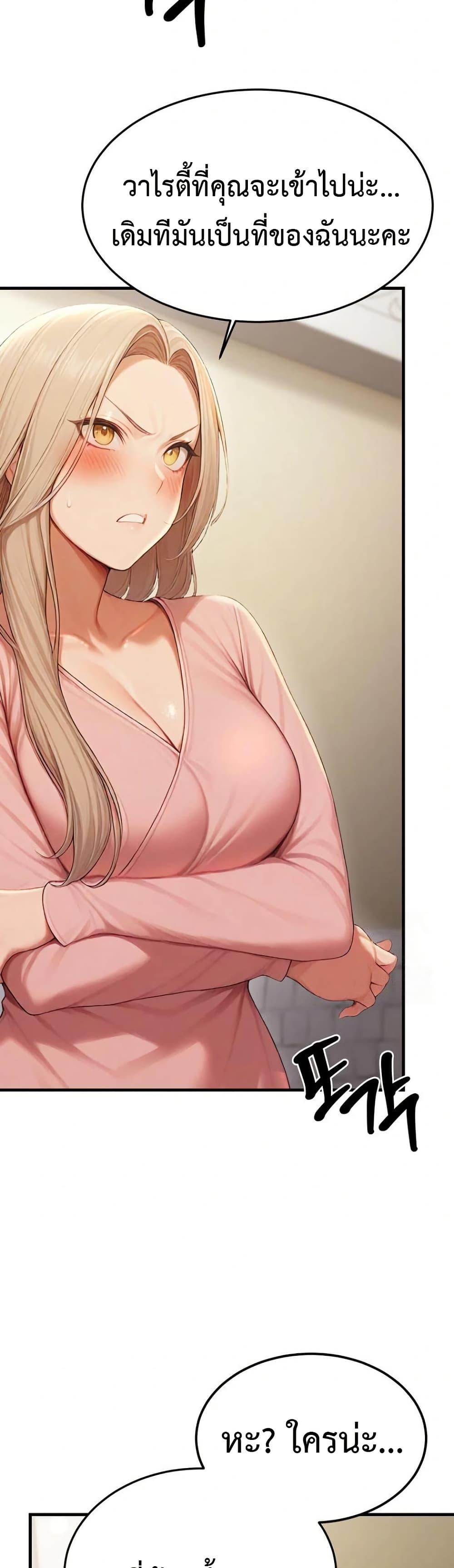 Doujin-Lc- อ่าน โดจิน มังฮวา เกาหลี ญี่ปุ่น จีน แปลไทย Hypersexual Syndrome ตอนที่ 1 2 3 4 5 6 7 8 9 10 11 12 13 14 ฟรี ไม่มีโฆษณา อ่าน โดจิน Manhwa เกาหลี ญี่ปุ่น จีน เรามีครบ คัดมาให้เน้นๆ โดจิน 18+ รับประกันความฟินโดย  Doujin Lc